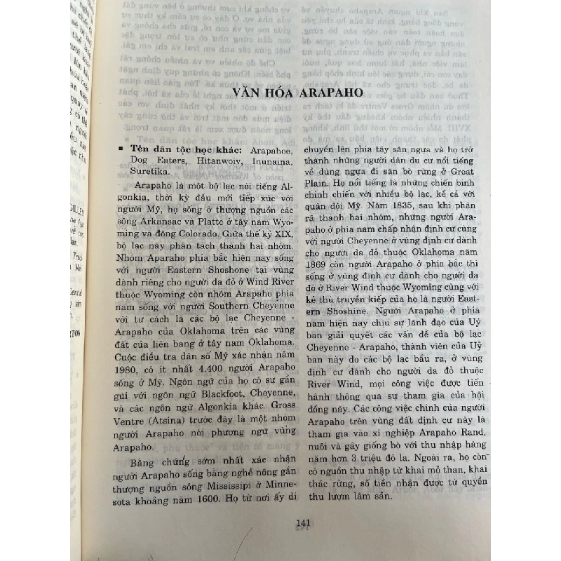 Bách khoa thư các nền văn hoá thế giới 751342