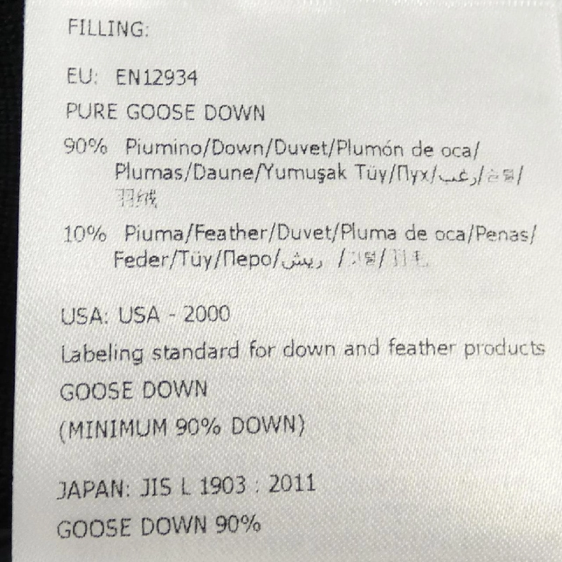 Moncler MONCLER 20939B51000 Áo khoác lông - Hàng hiệu Chính hãng 822995