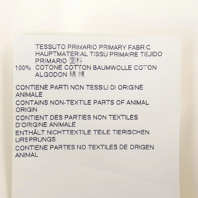 【Mã giảm giá】Áo sơ mi DSQUARED2 637592