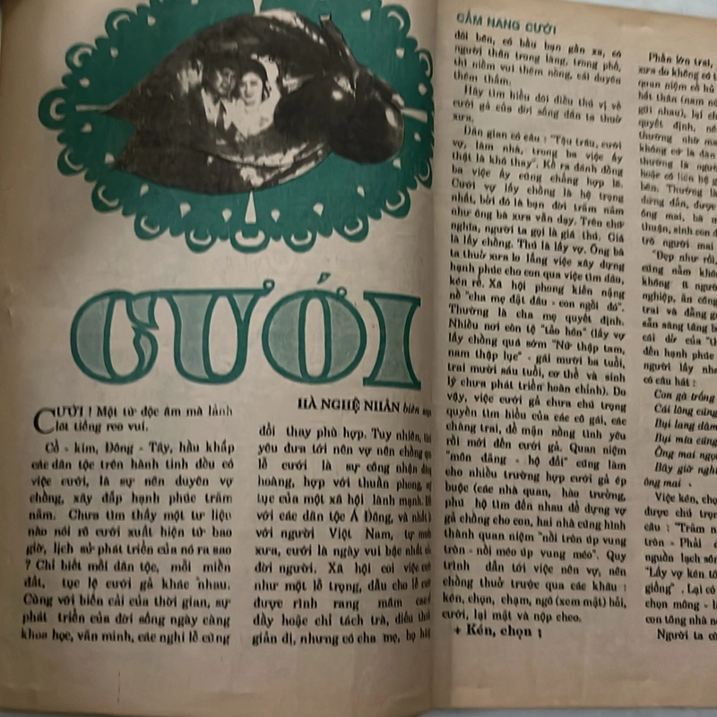 Cẩm nang cưới — 1991s 498535