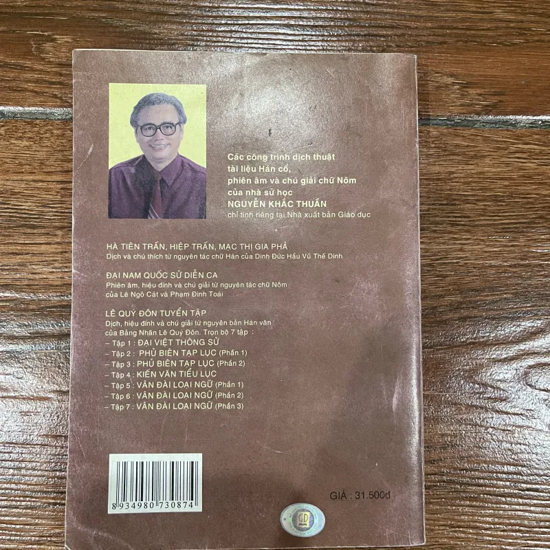 Đại Nam Quốc Sử Diễn Ca (9) 1026069