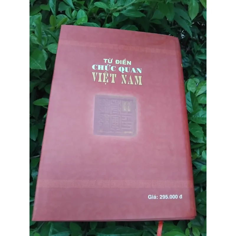 Từ điển chức quan Việt Nam của Đỗ Văn Ninh  985326