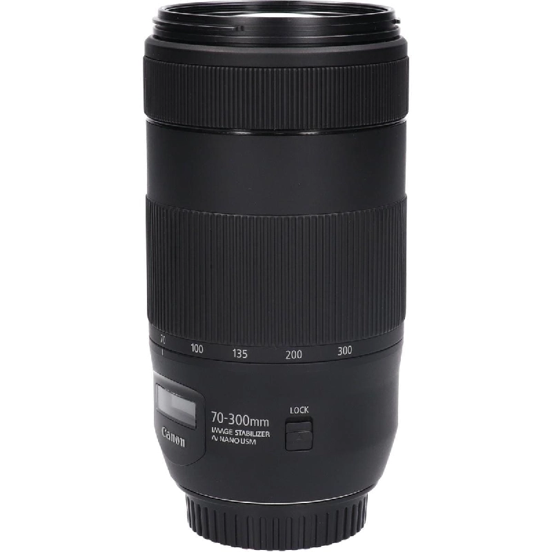 Ống kính EF70-300mm F4-5.6 IS II USM - Hàng hiệu Authentic 879928