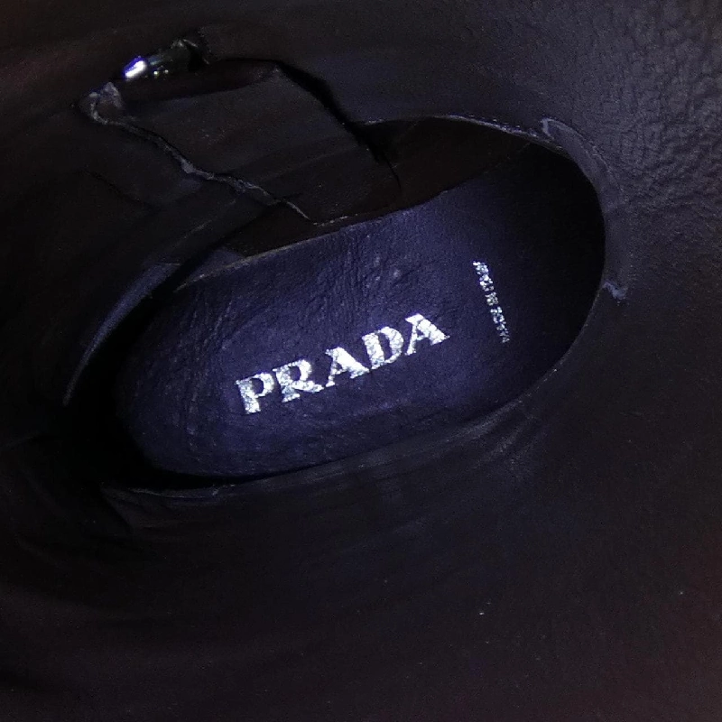 Giày bốt PRADA - Hàng hiệu Authentic 903703