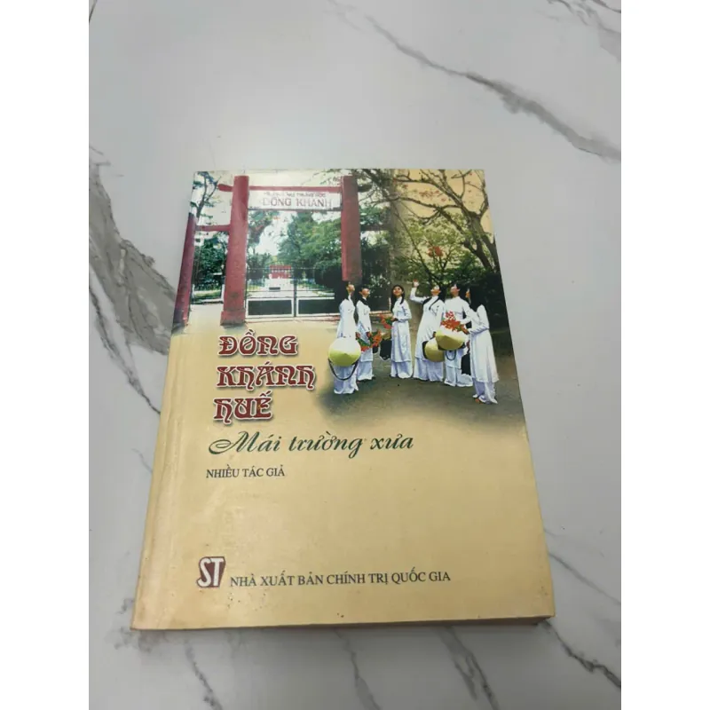ĐỒNG KHÁNH HUẾ - Mái trường xưa - NHIỀU TÁC GIẢ 607886