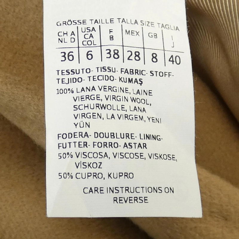 【Khuyến mãi】Áo khoác Max Mara weekend 639804