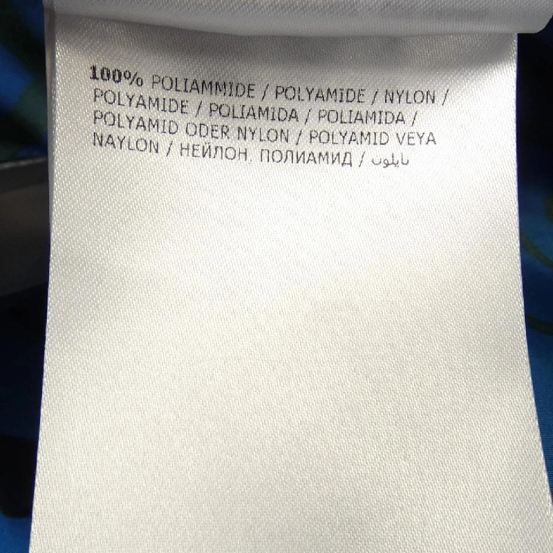 MONCLER FRASER Áo khoác - Hàng hiệu Chính hãng 895221