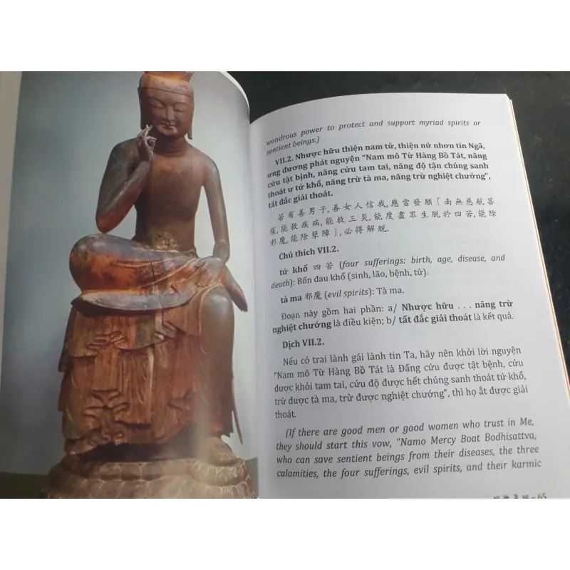 Di Lạc Chơn Kinh Sơ Giải 696852