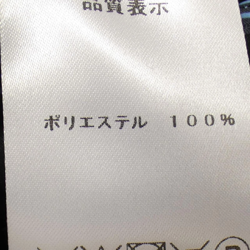 【Mã giảm giá】Váy DESTREE 653416