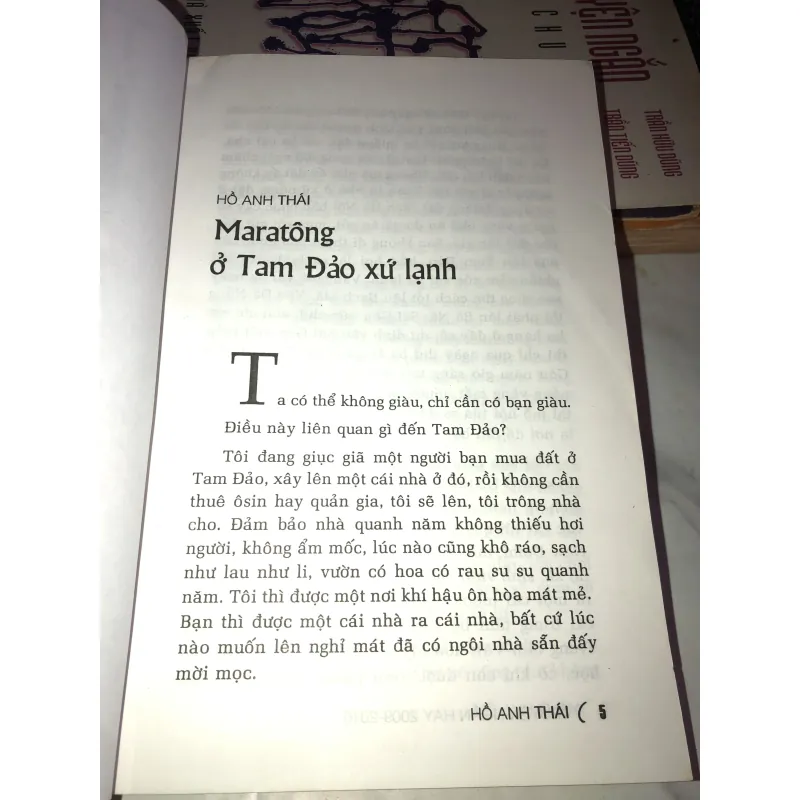 Truyện ngắn hay 2009 2010 - Nhiều tác giả  1003928