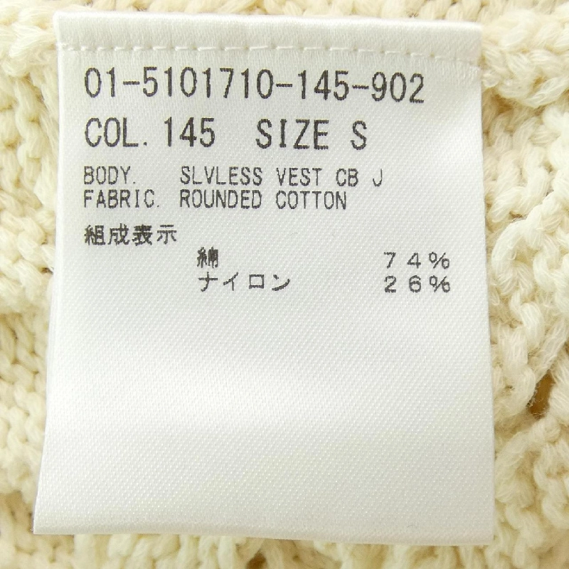 Thương hiệu Theory - Áo gile 826616