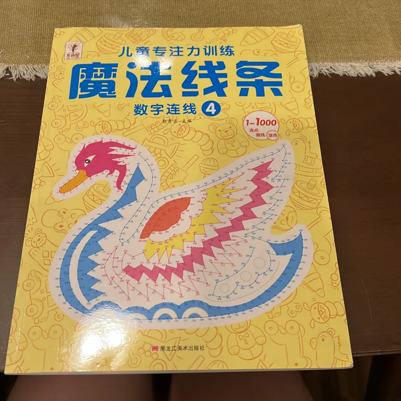 sách nối số 779201