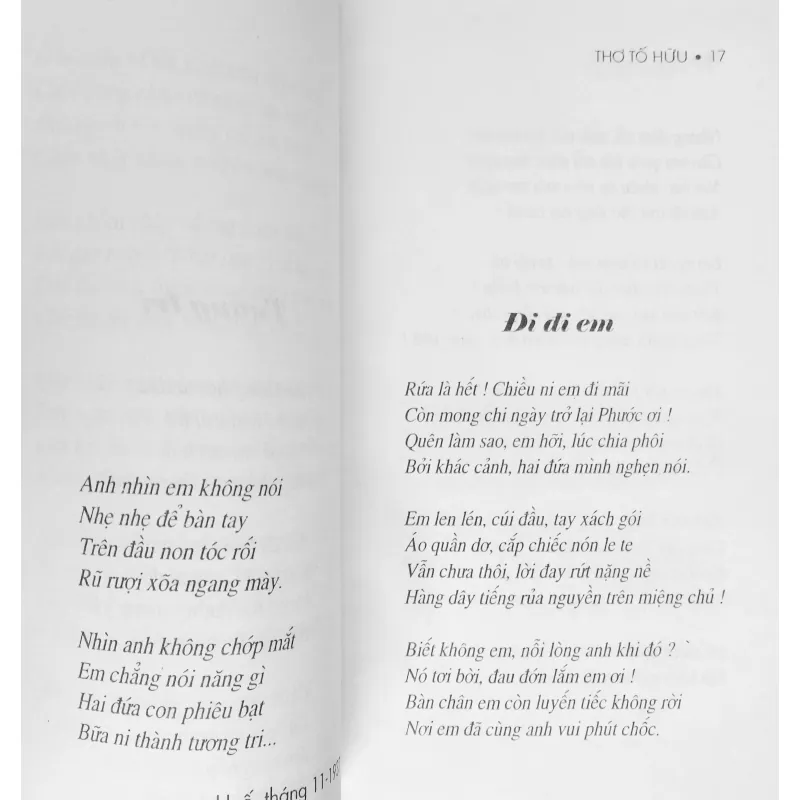 Thơ Tố Hữu (Thi ca Việt Nam chọn lọc) 757080