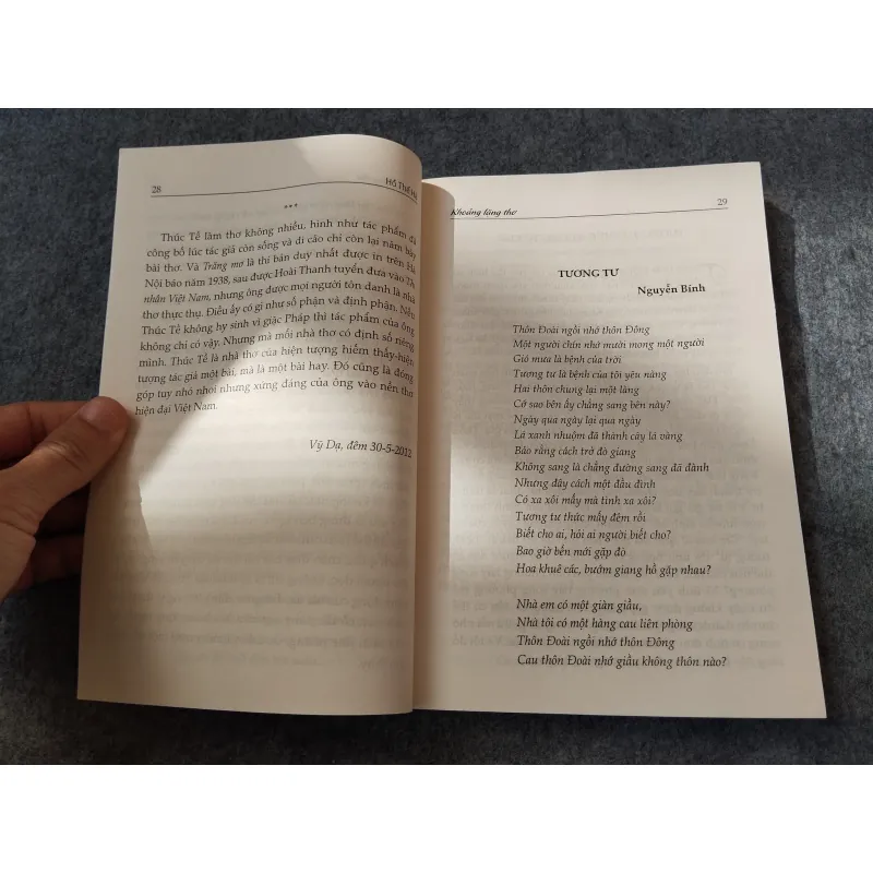 KHOẢNG LẶNG THƠ 720734