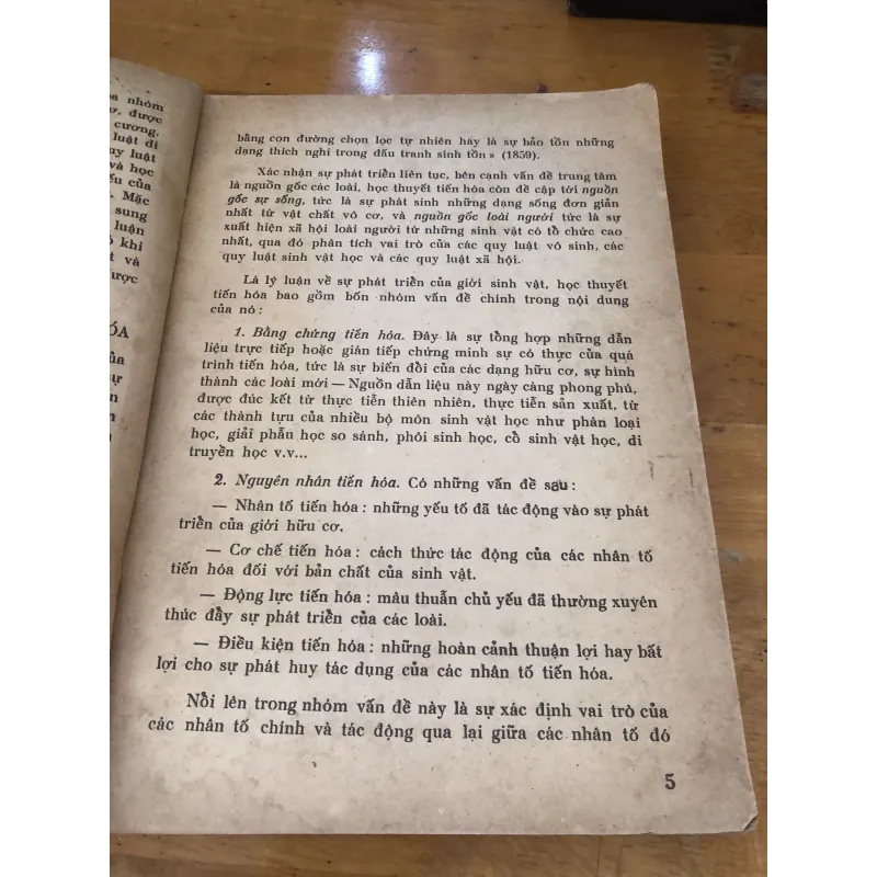 Học thuyết Tiến Hoá tập 1  1030052