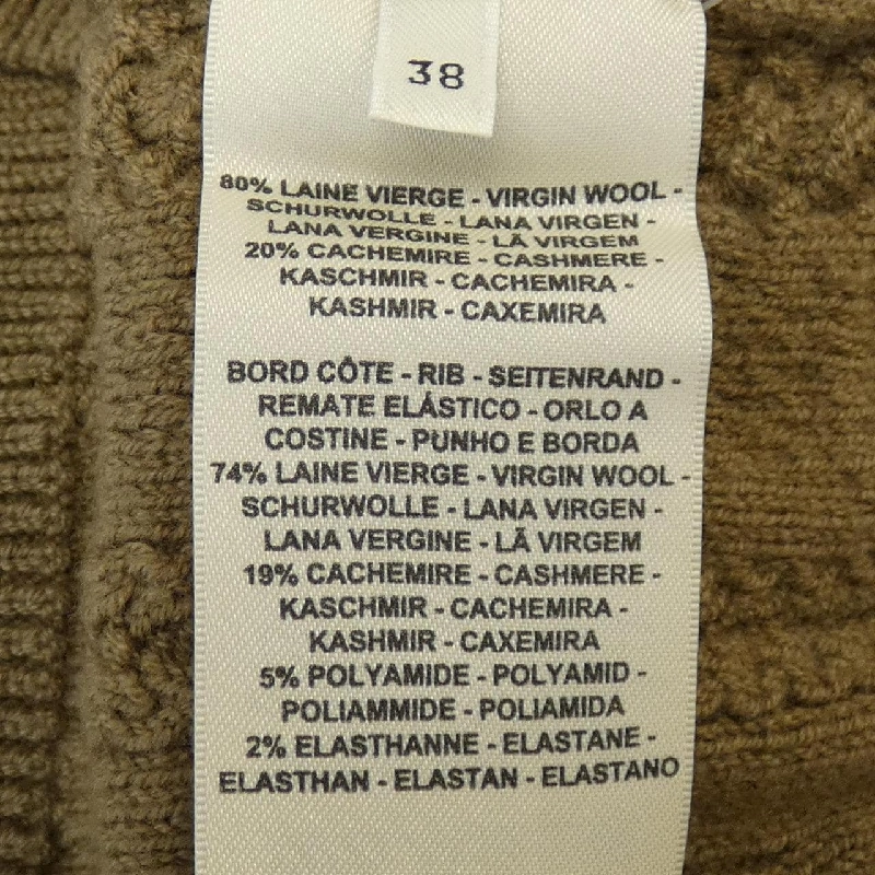 HERMES 2H2509D6 Đầm - Hàng hiệu Chính hãng 813504