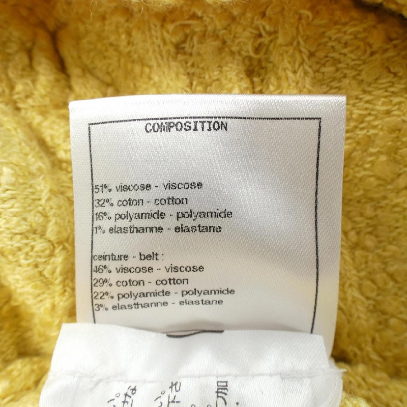 【Mã giảm giá】Áo cardigan dài CHANEL 646650