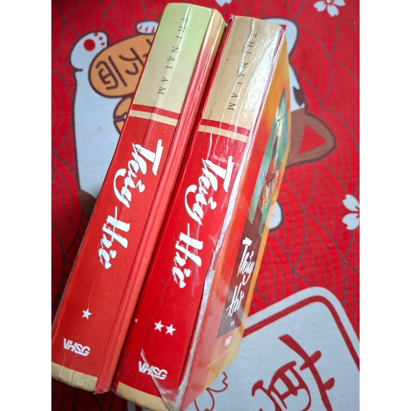 Thủy Hử ( Trọn bô 2 tập bìa cứng ) 728106