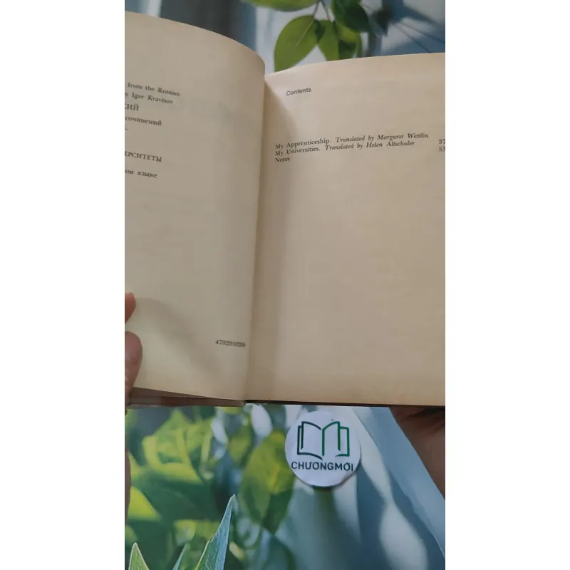 [MIỄN PHÍ BỌC SÁCH] [XƯA] My Apprenticeship, My Universities - 7 (1981) - Maxim Gorky 990058