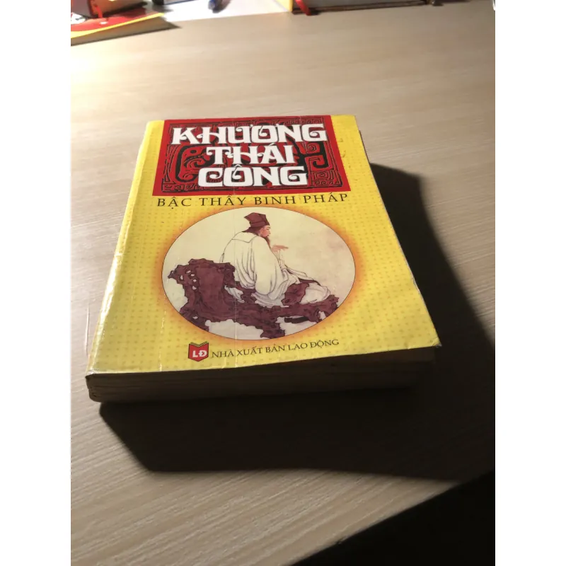 Khương Thái Công Bậc Thầy Binh Pháp 971752