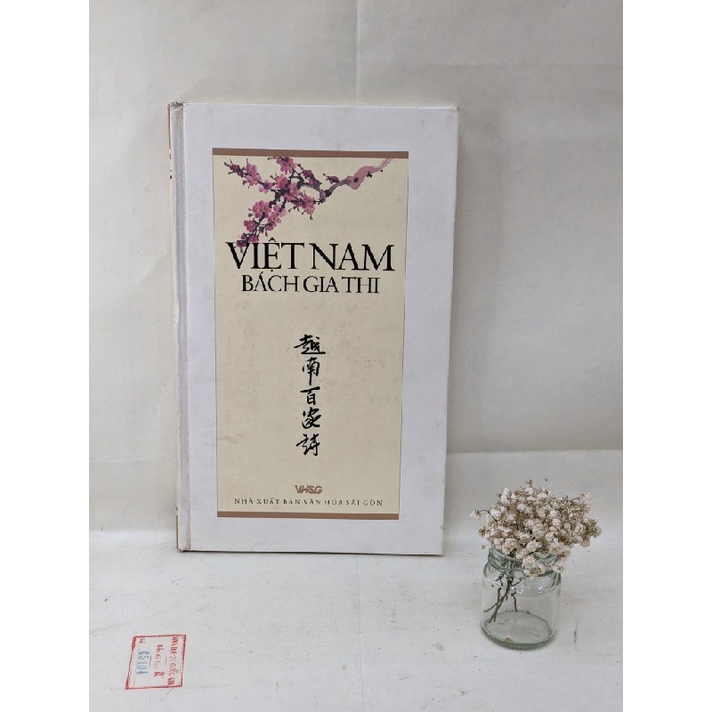 Việt Nam Bách Gia Thi - Tuệ Nhã 54099