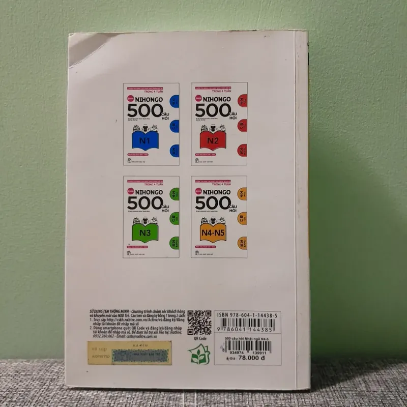 500 câu hỏi N4-N5 709010