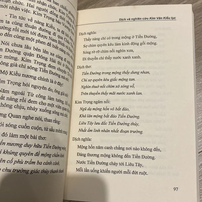 DỊCH VÀ NGHIÊN CỨU KIM VÂN KIỀU LỤC 699289