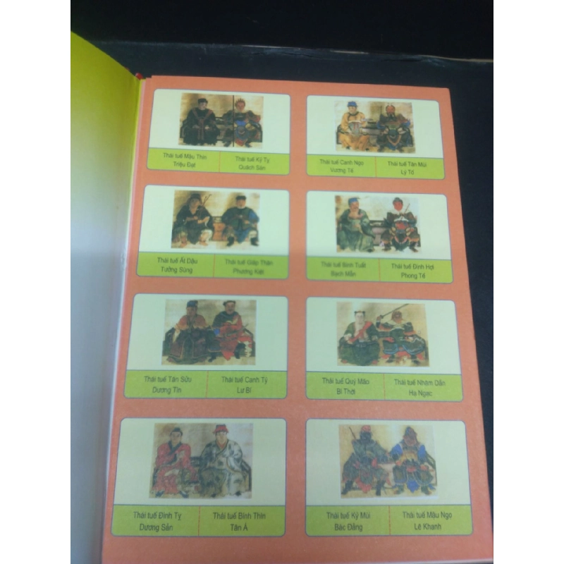 Tam Mệnh Thông Hội - Tứ Trụ Suy Đoán Cát Hung Tứ Khố Toàn Thư Vạn Dân Anh (đời Minh) bìa cứng khổ lớn mới 90% bẩn nhẹ 2011 HCM0605 914254