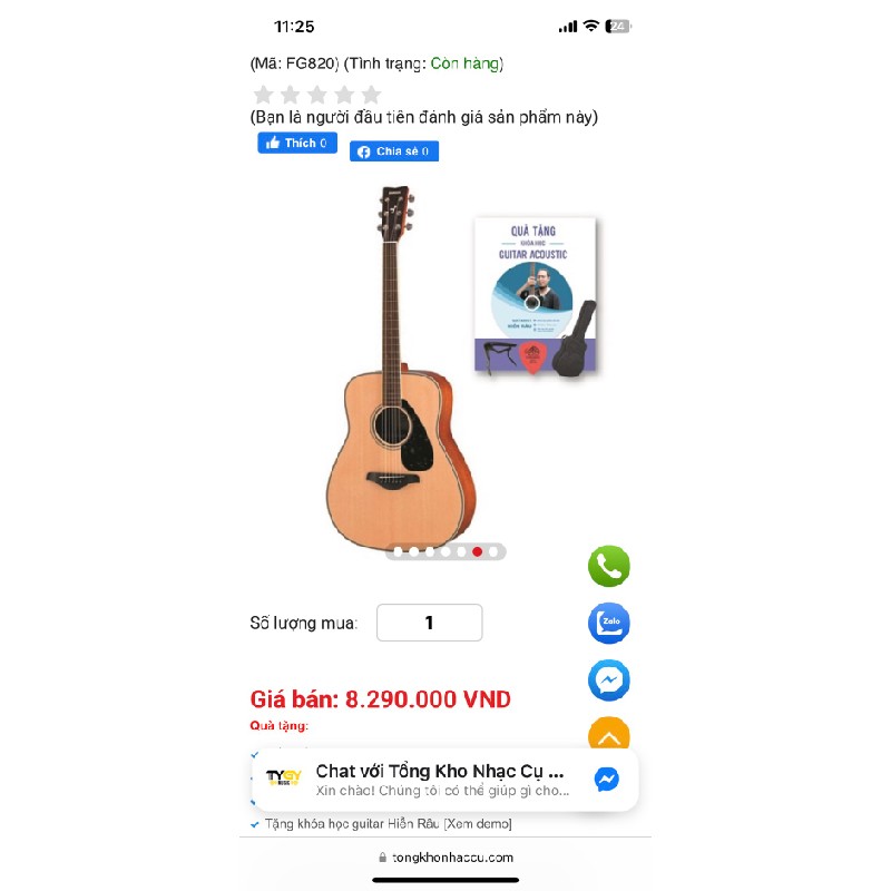 Đàn guitar Yamaha chính hãng 56428