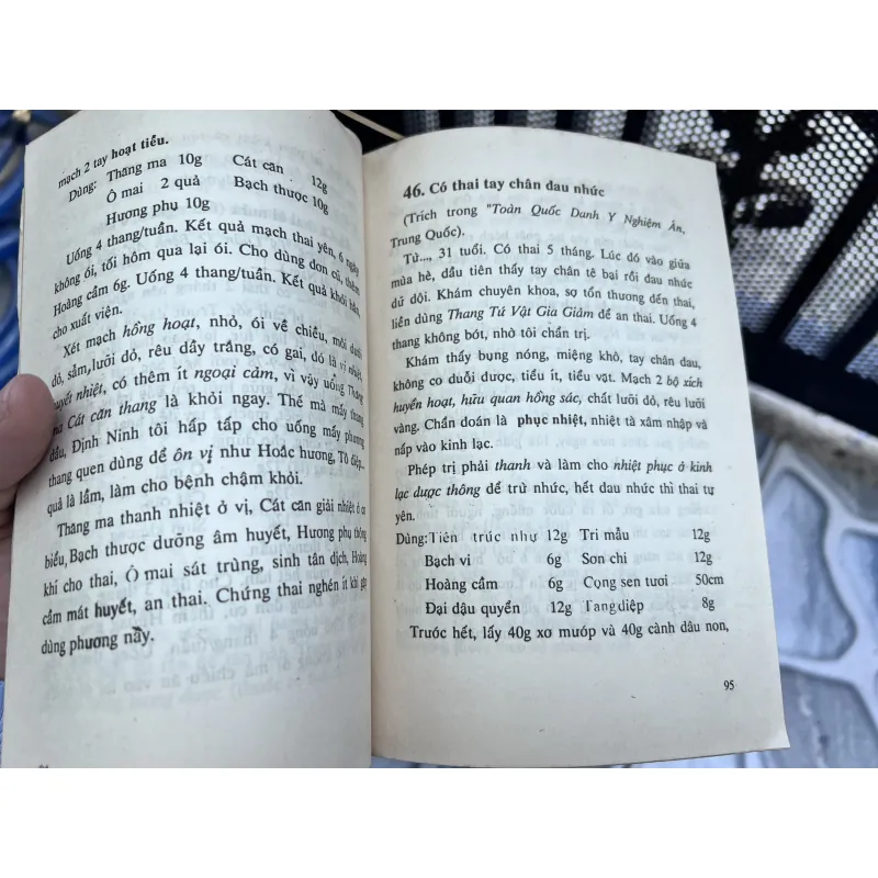 Tuyển tập y án hay - 1993 751862