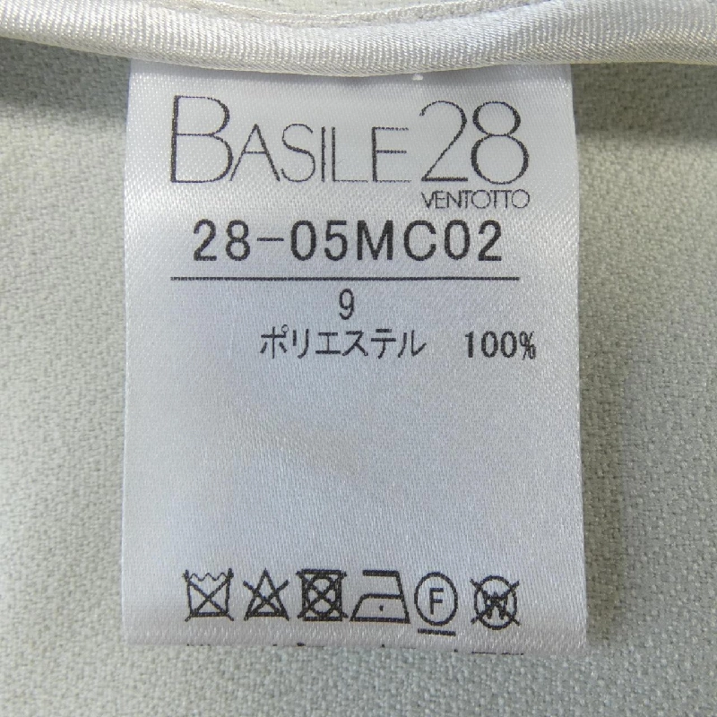 【Mã giảm giá】BASILE 28 áo khoác 644289