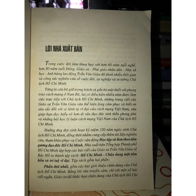 Hồ Chí Minh - Chân dung một tâm hồn và trí tuệ vĩ đại - GS. Trần Văn Giàu 933525