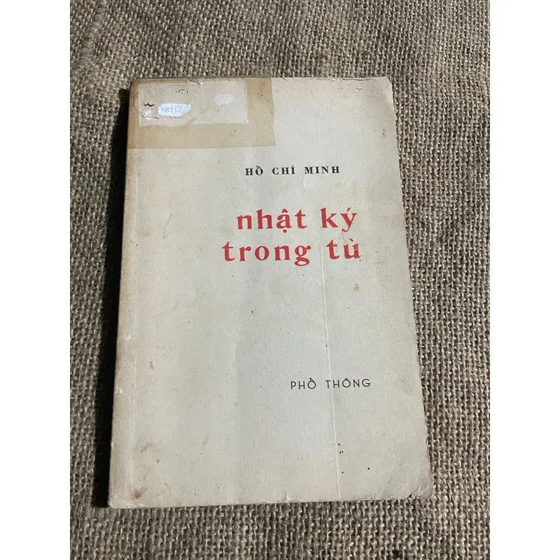 Nhật ký trong tù, NXB Phổ Thông, 196x 600054