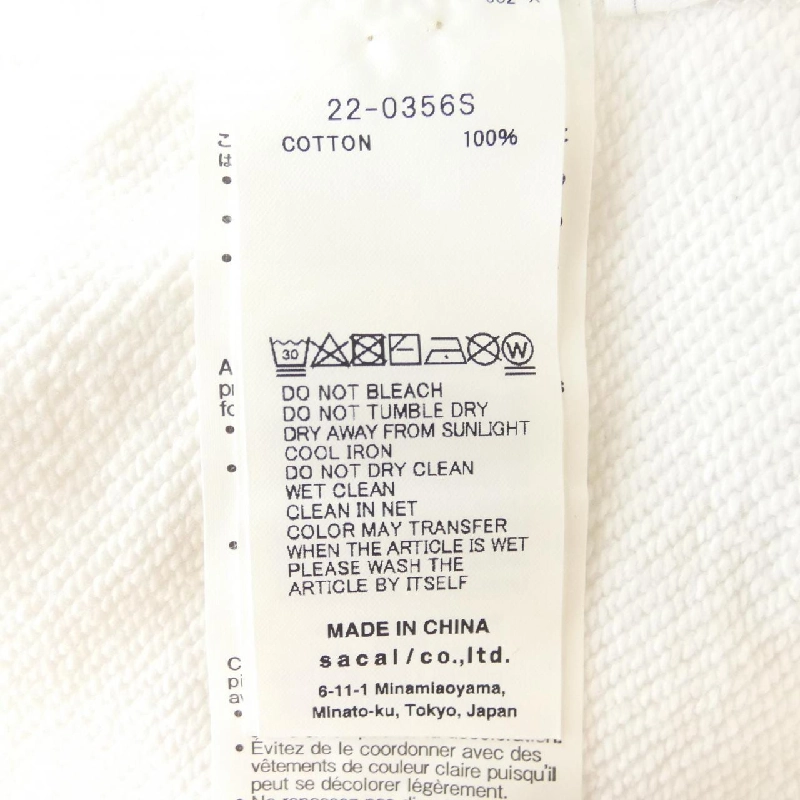 Áo khoác SACAI - Hàng hiệu Authentic 902461