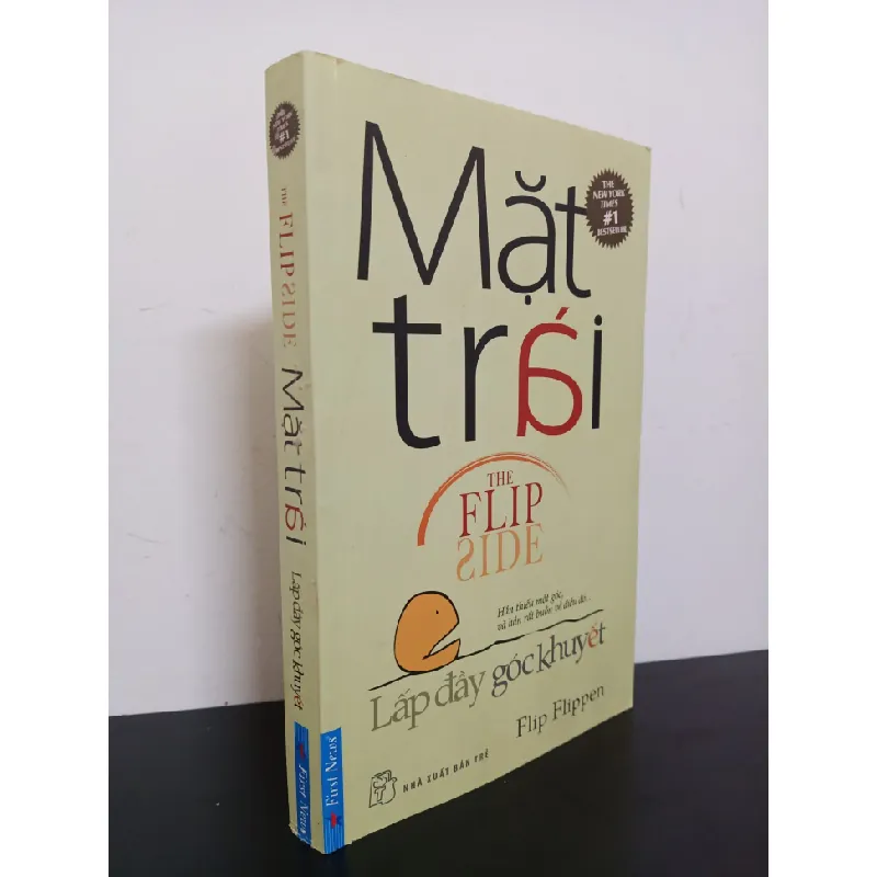 [Phiên Chợ Sách Cũ] Mặt Trái - Lấp Đầy Góc Khuyết - Flip Flippen 0901 403389