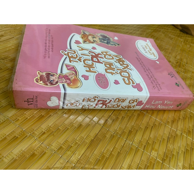 Tiểu hồ ly PK đại ca sói xám 479227