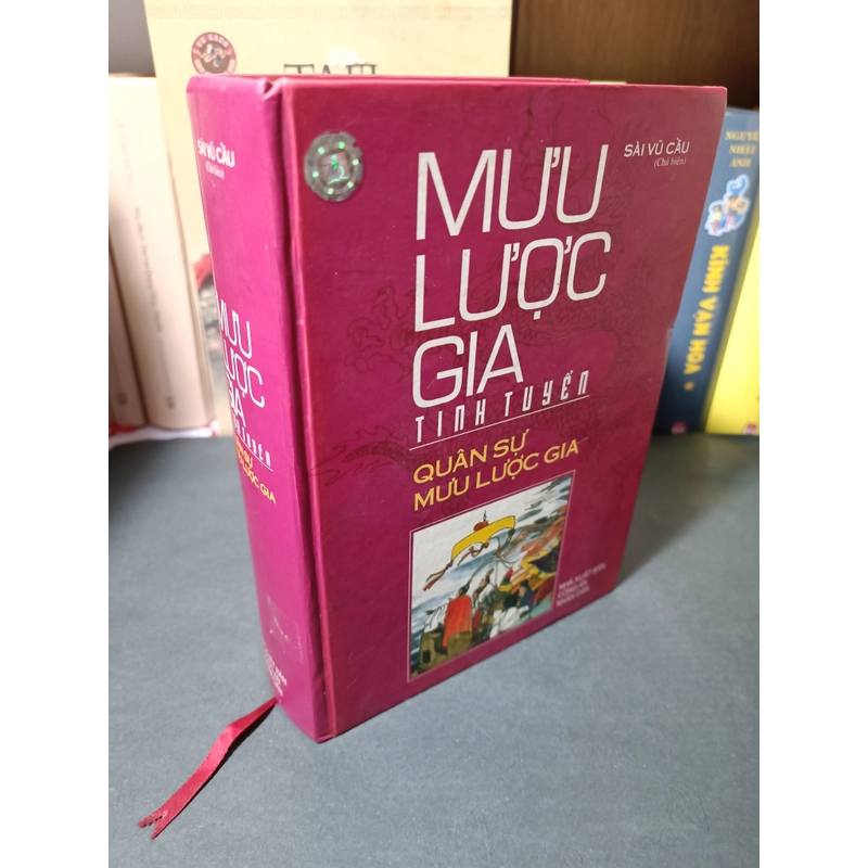 Mưu lược gia tinh tuyển (Sài Vũ Cầu) 319787