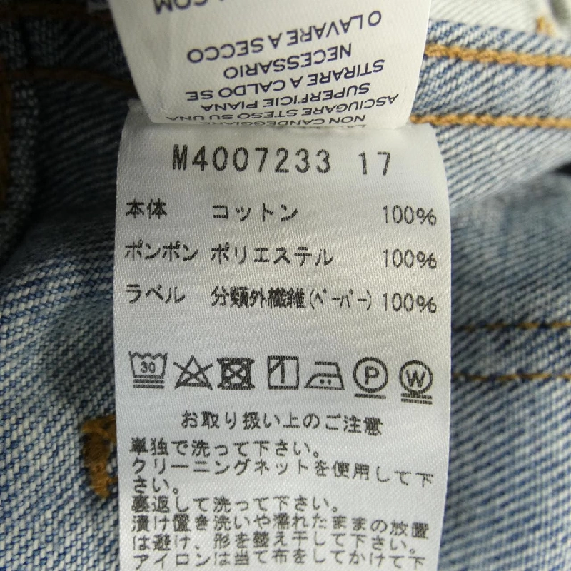 Quần jeans MARC JACOBS 647875