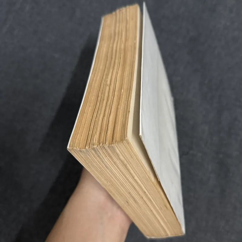 Như những ngọn gió - Nguyễn Huy Thiệp 1036234
