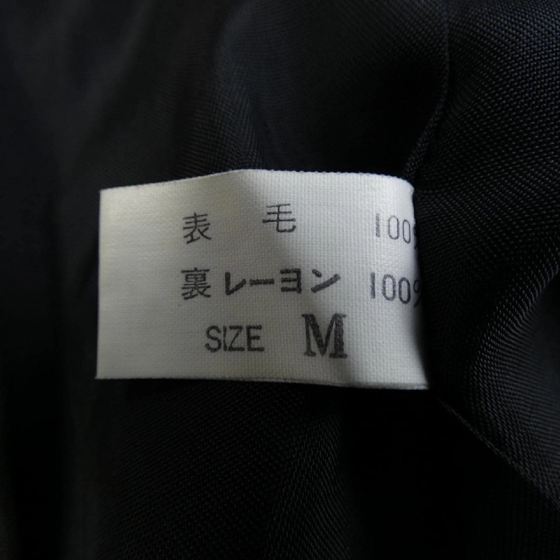 JURGEN LEHL Jacket - Hàng hiệu Authentic 817082
