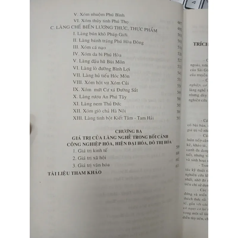LÀNG NGHỀ THỦ CÔNG TRUYỀN THỐNG TẠI THÀNH PHỐ HỒ CHÍ MINH 588234