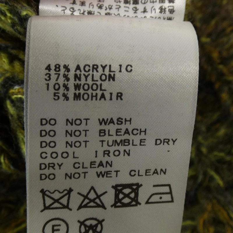 JOURNAL STANDARD ニット 631463