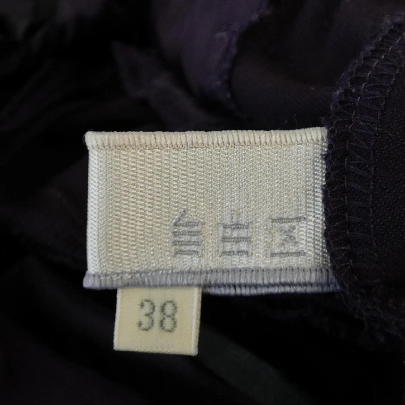 【Mã giảm giá】Quần Jiyuku Tự do 656078