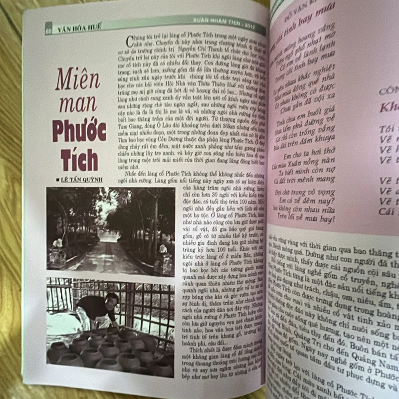  Văn Hoá Huế - Xuân Nhâm Thìn 2012 459689