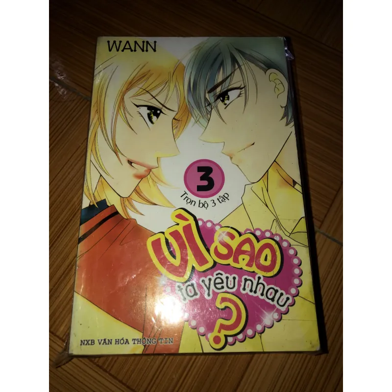 Vì sao ta yêu nhau -Wann 791649