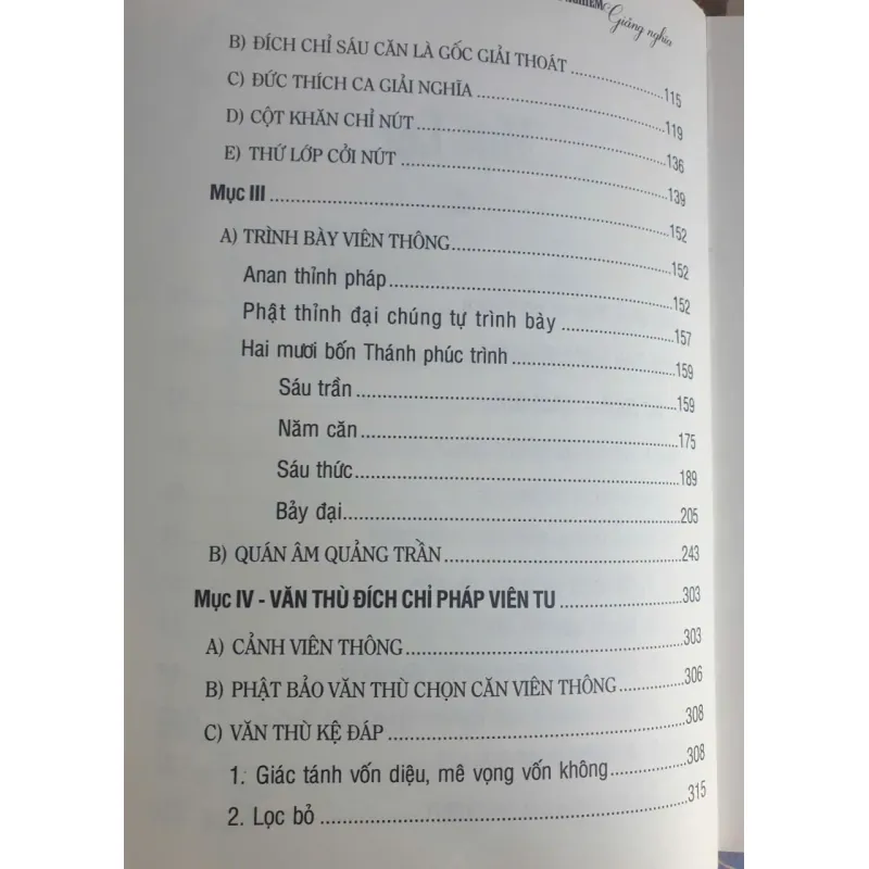 Kinh Thủ Lăng Nghiêm Giảng Nghĩa - Tỳ Kheo Ni Hải Triều Âm 753910