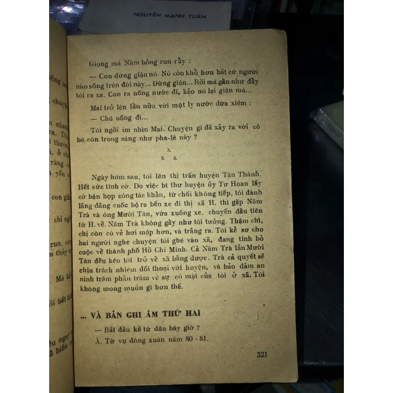 Cù lao tràm - Nguyễn Mạnh Tuấn 786916