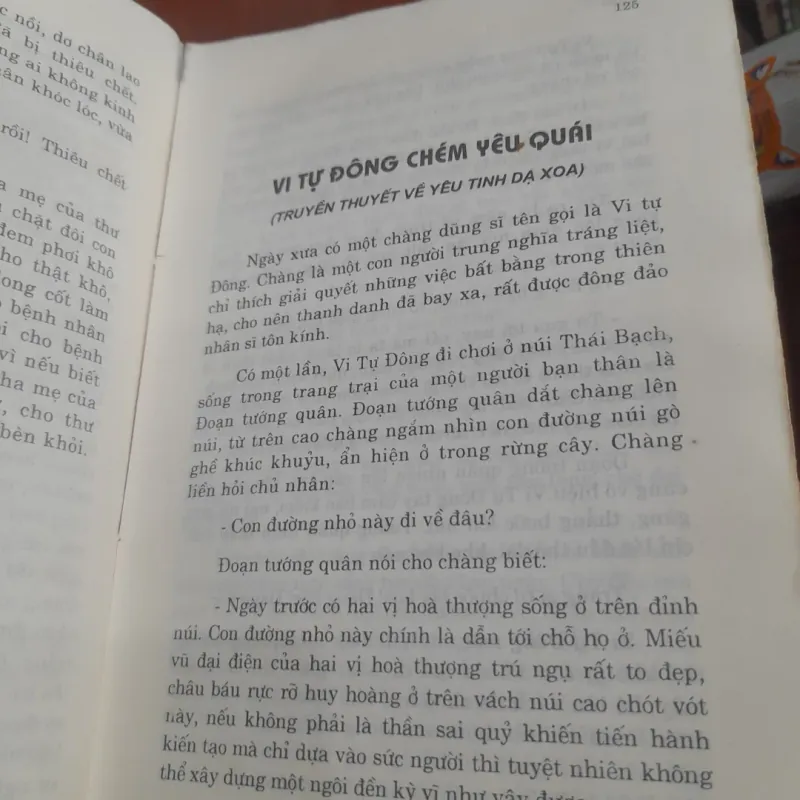 TRUYỆN YÊU MA CHỌN LỌC (truyền thuyết tinh tuyển phần 2) 994090