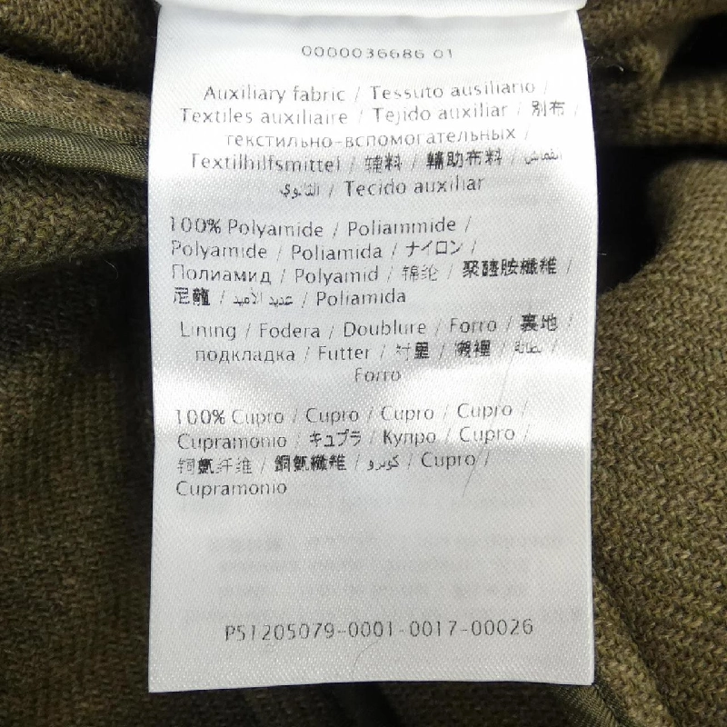 Áo khoác VALENTINO NB3CA2103DR - Hàng hiệu Authentic 821044