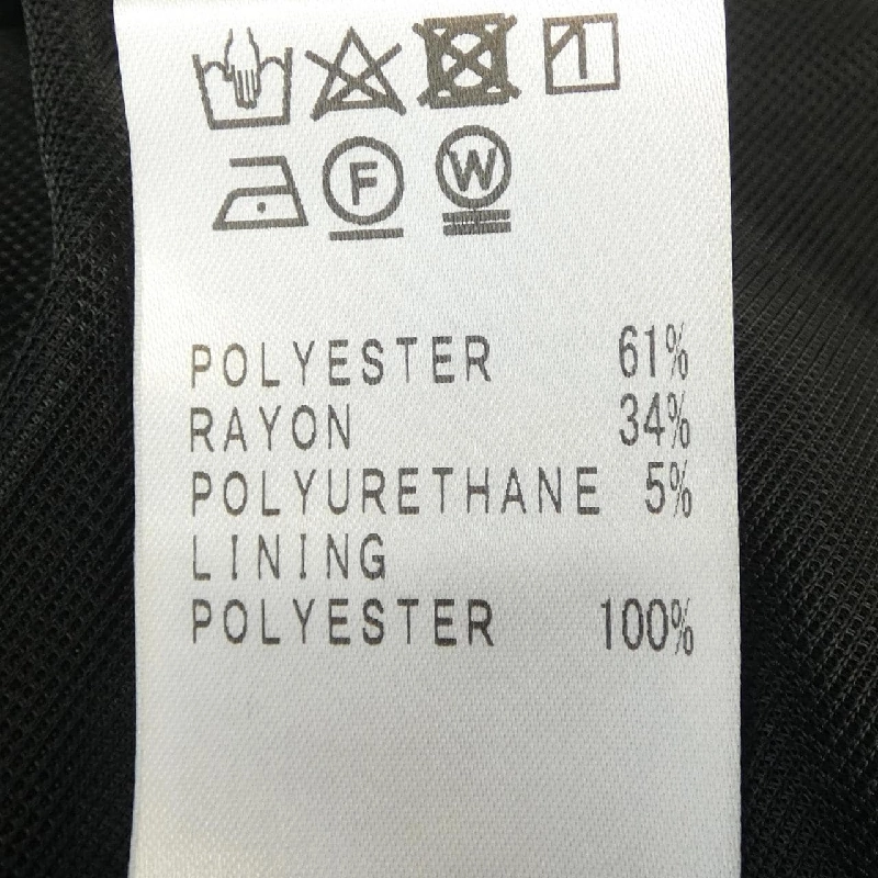49 Avenue Junko Shimada 49AV.junko shimada chân váy 648620
